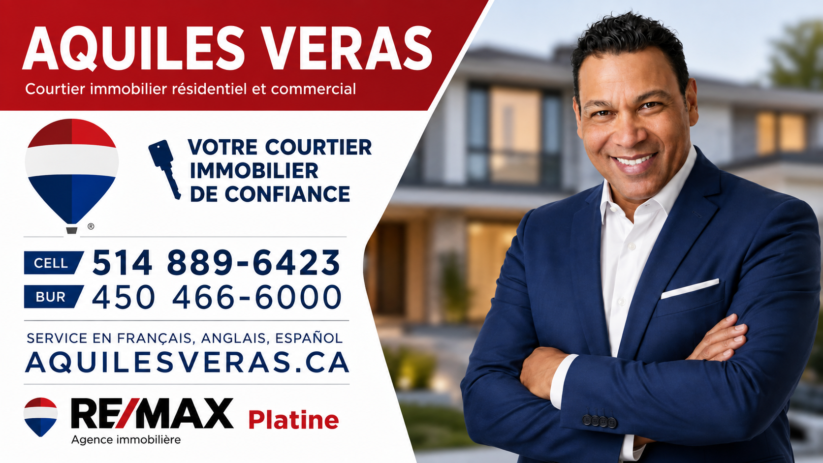 Aquiles Veras